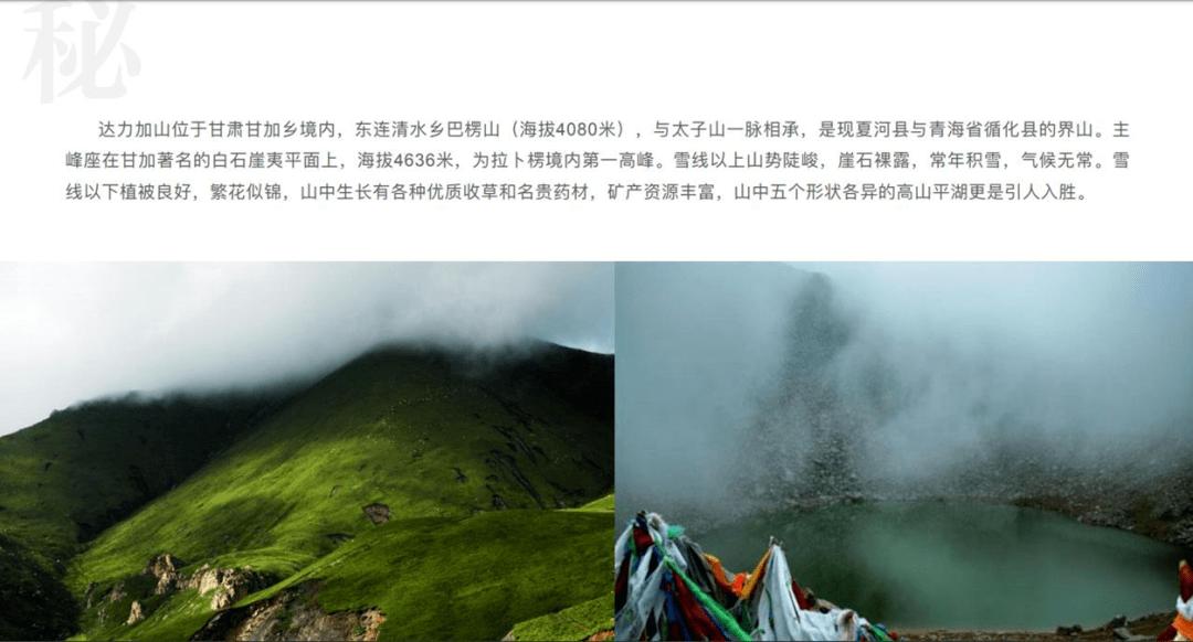了解目前我国有几种教师资格?,加入知识星球平台