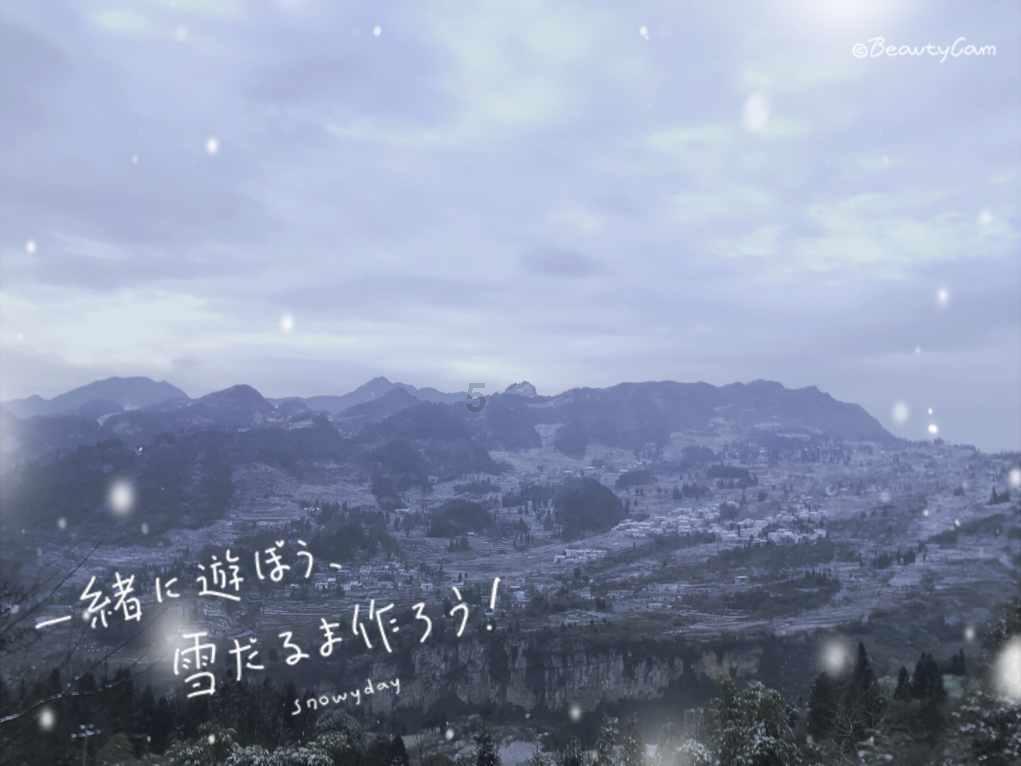 数学中的第8个完全数是多少？