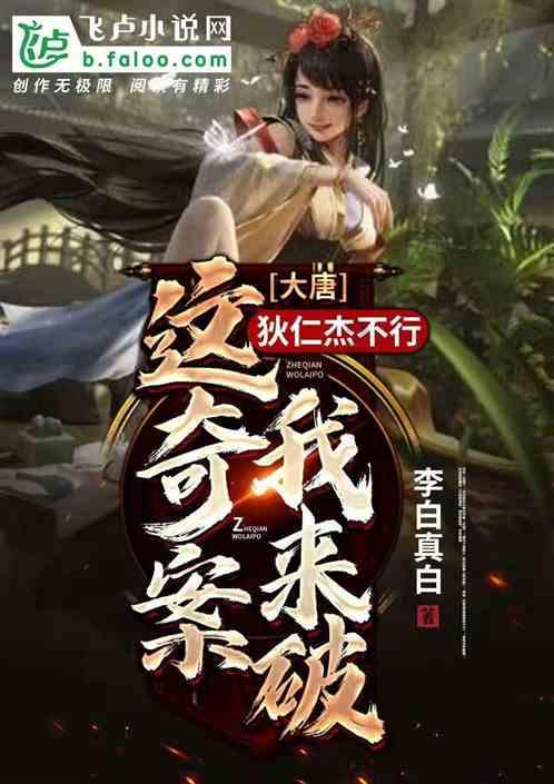 123澳门正版资料老玩家