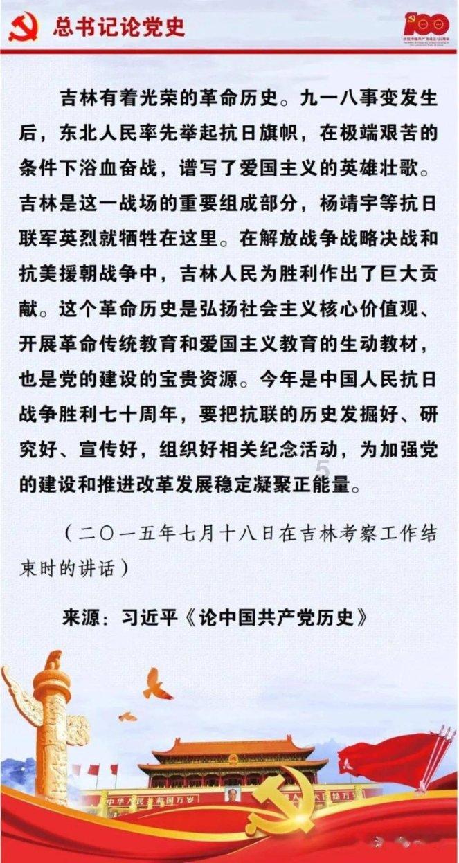 探索心灵的mac系统怎么安装exe文件天涯问答平台